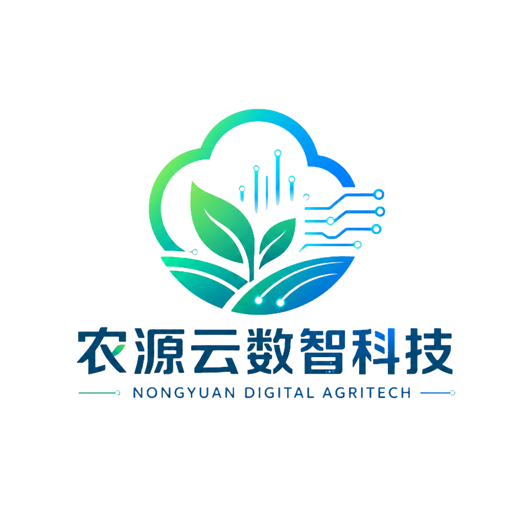 农智云